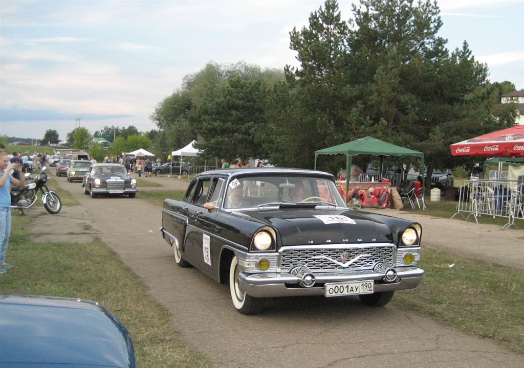 IMG_4358.JPG