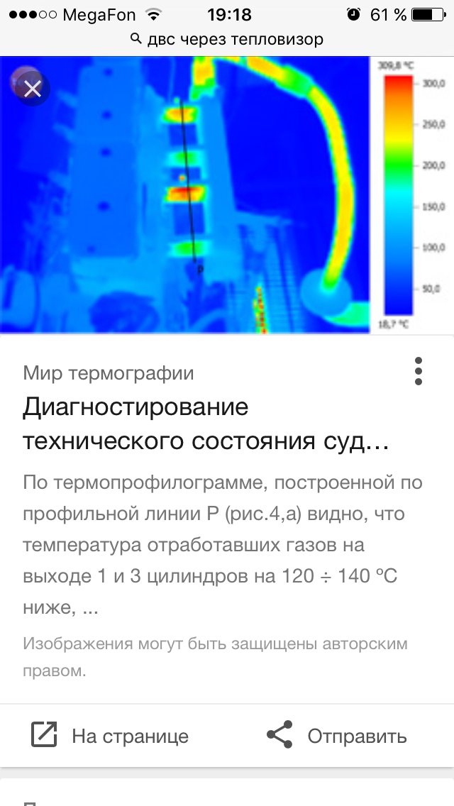IMG_4436.PNG