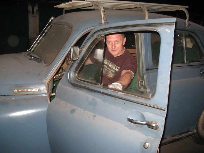 IMG_4486 1.JPG