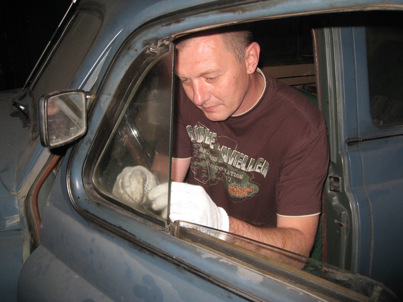IMG_4487 1.JPG