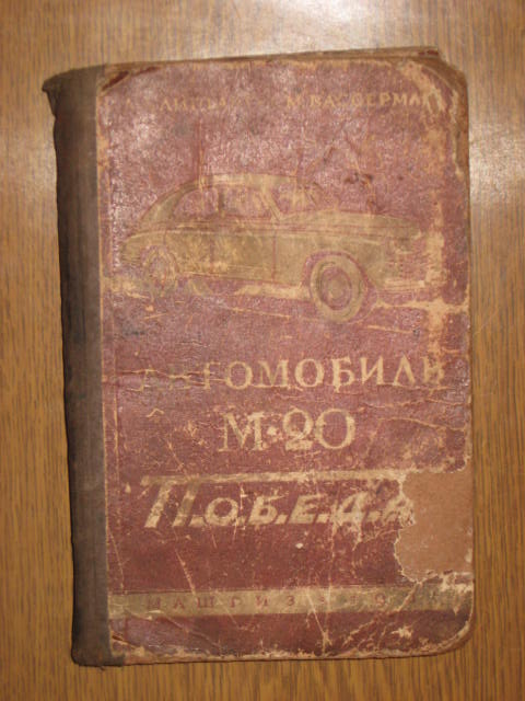 IMG_4488.JPG