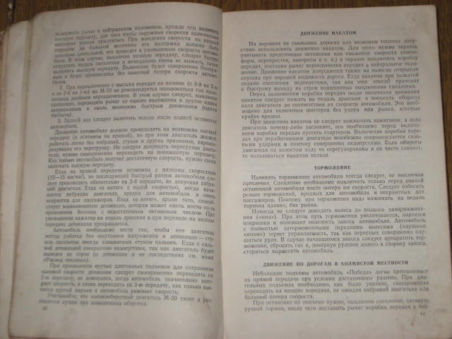 IMG_4495.JPG