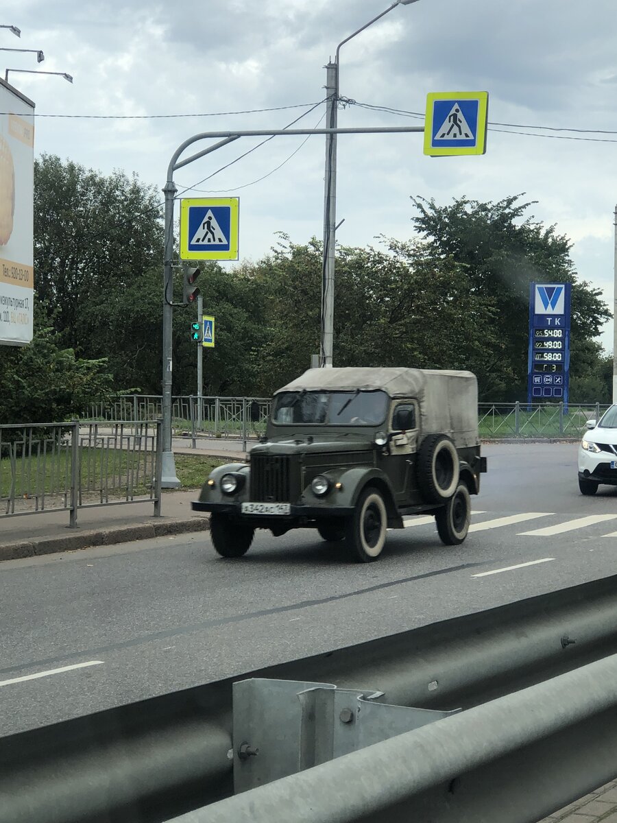 IMG_4553.jpeg