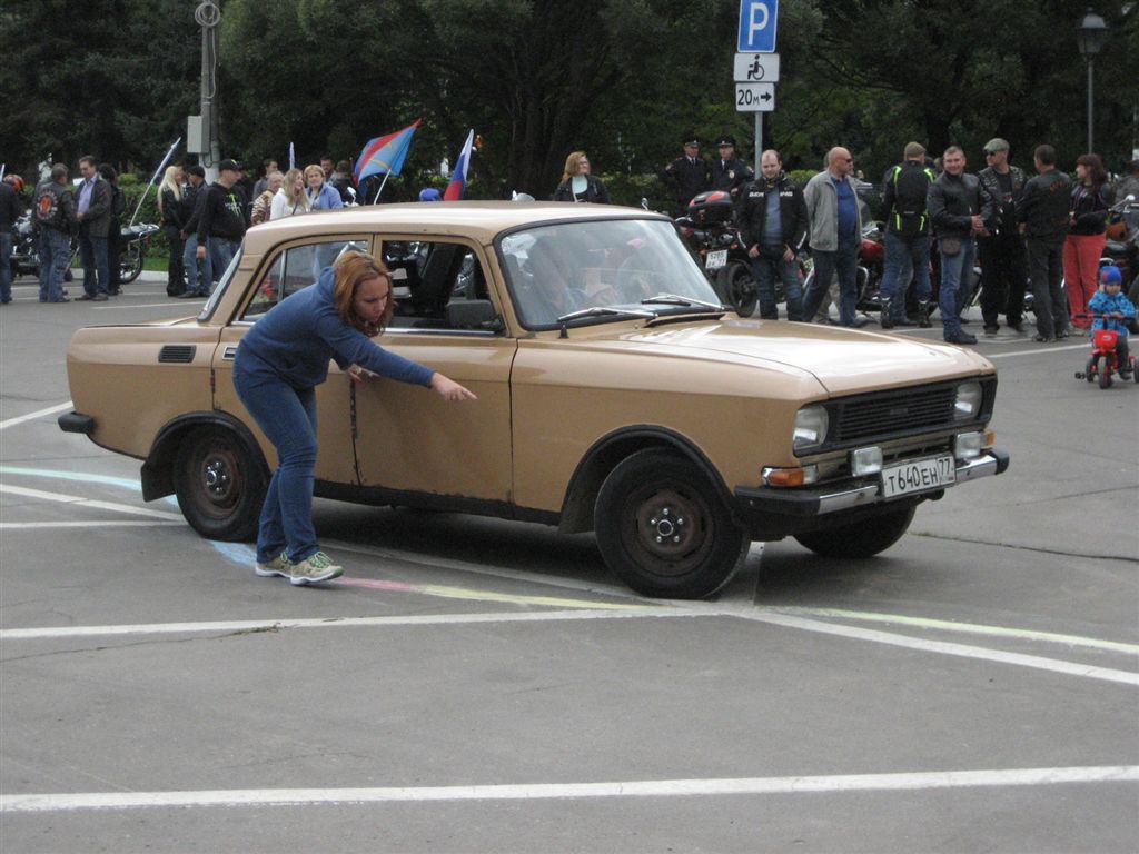 IMG_4578.JPG
