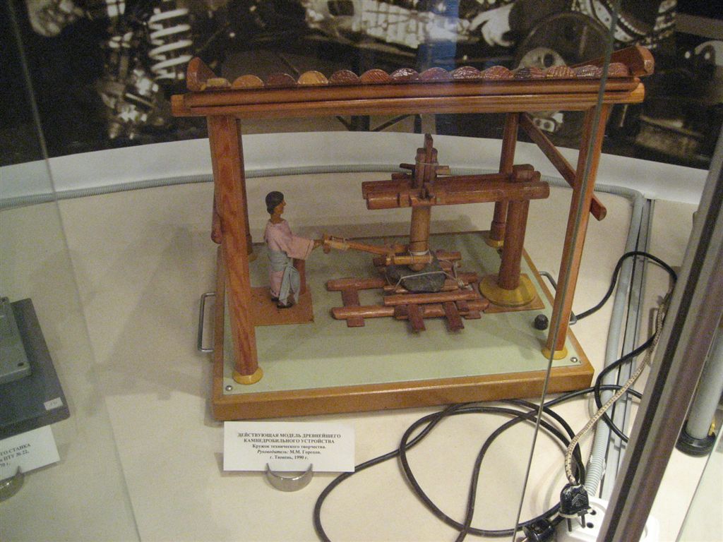 IMG_4677.JPG