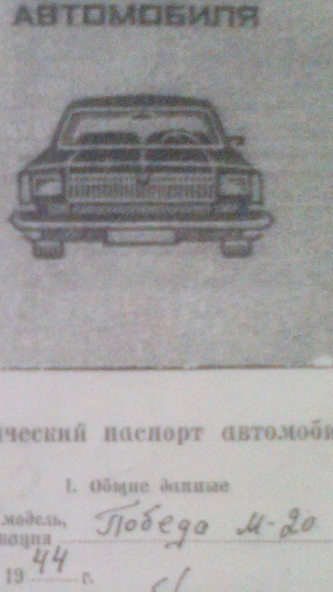 IMG_4923.PNG