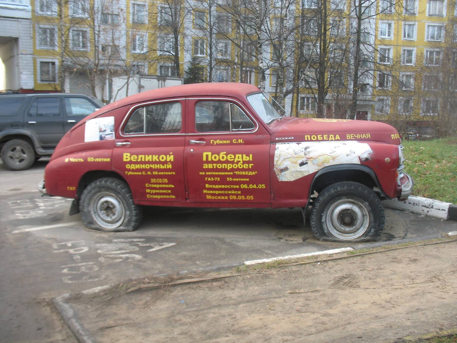 IMG_6216.JPG