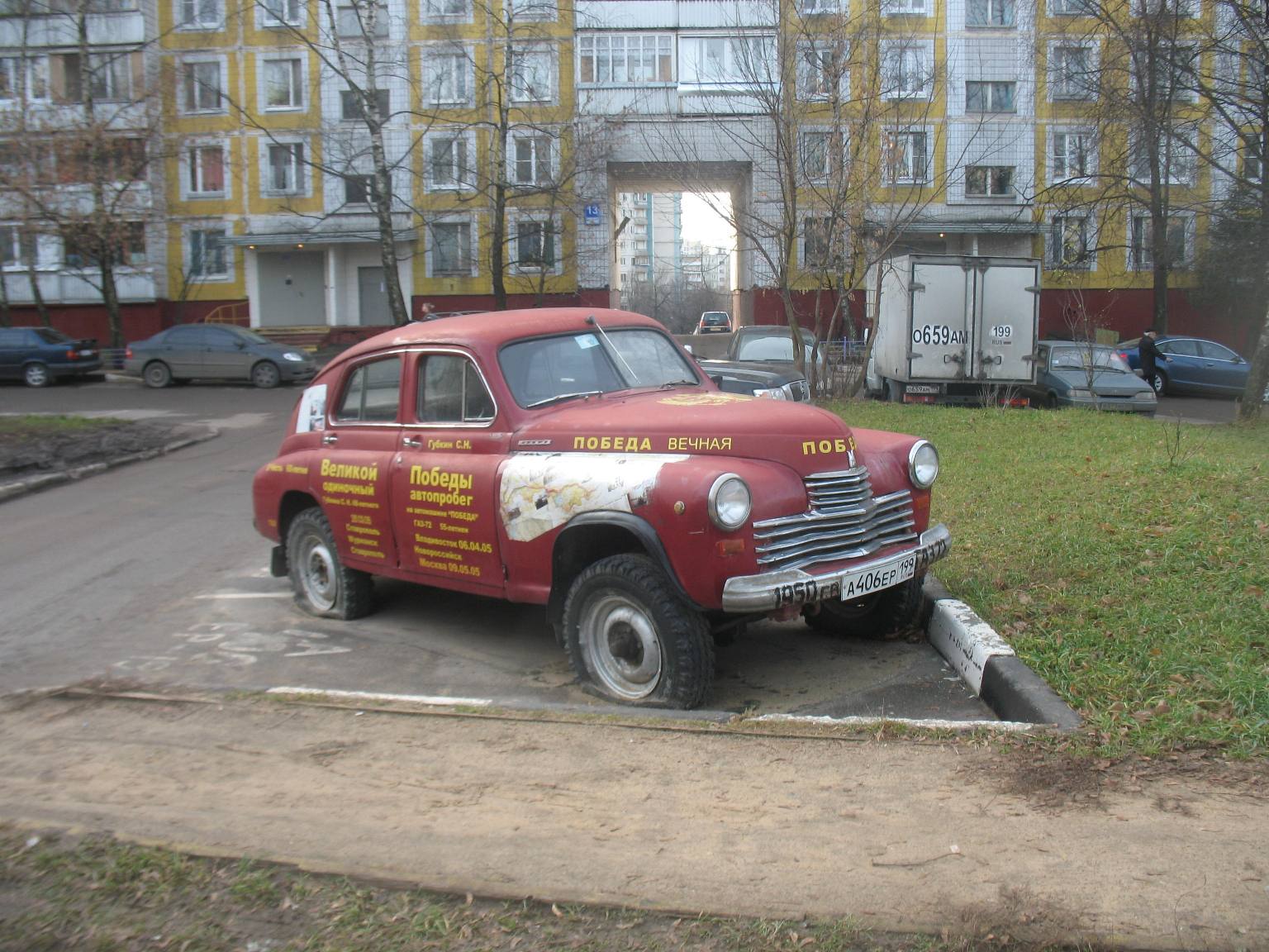 IMG_6217.JPG