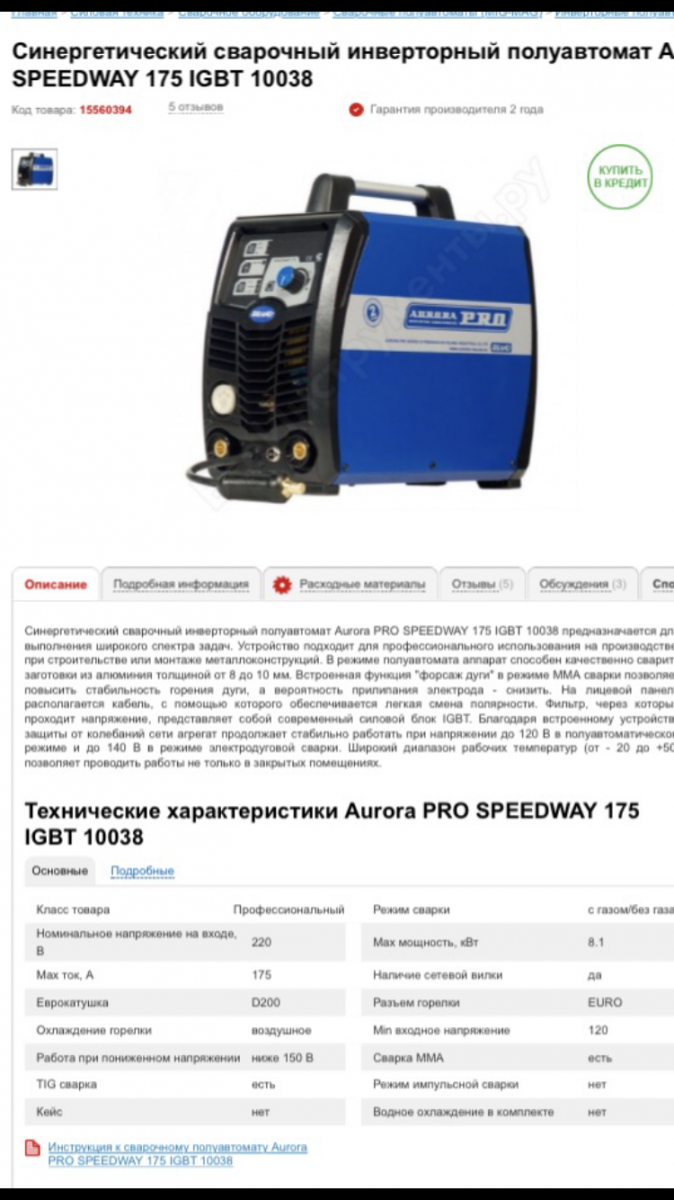 IMG_6348.PNG