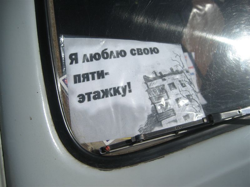 IMG_6460.JPG