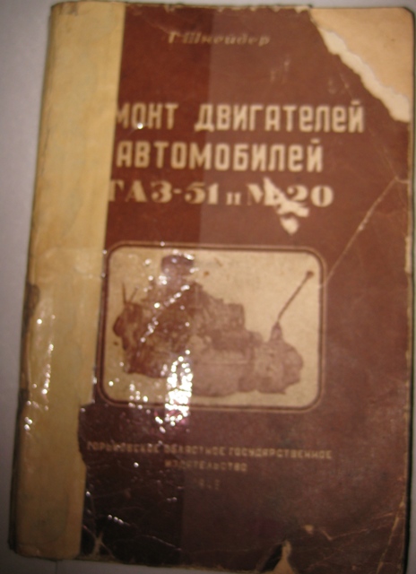 IMG_6595.JPG
