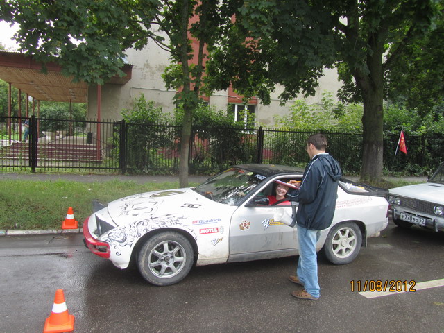 IMG_6729.jpg