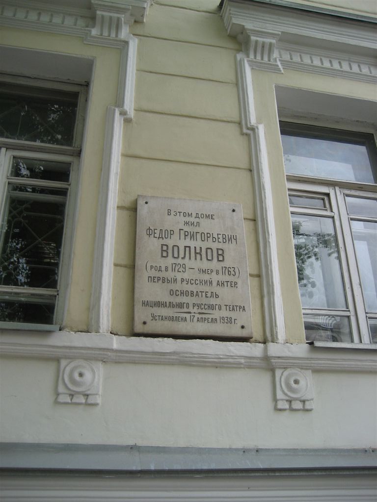 IMG_6828.JPG