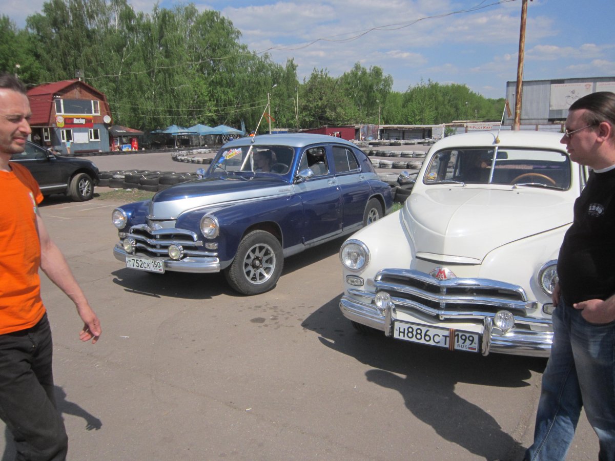 IMG_7098.JPG