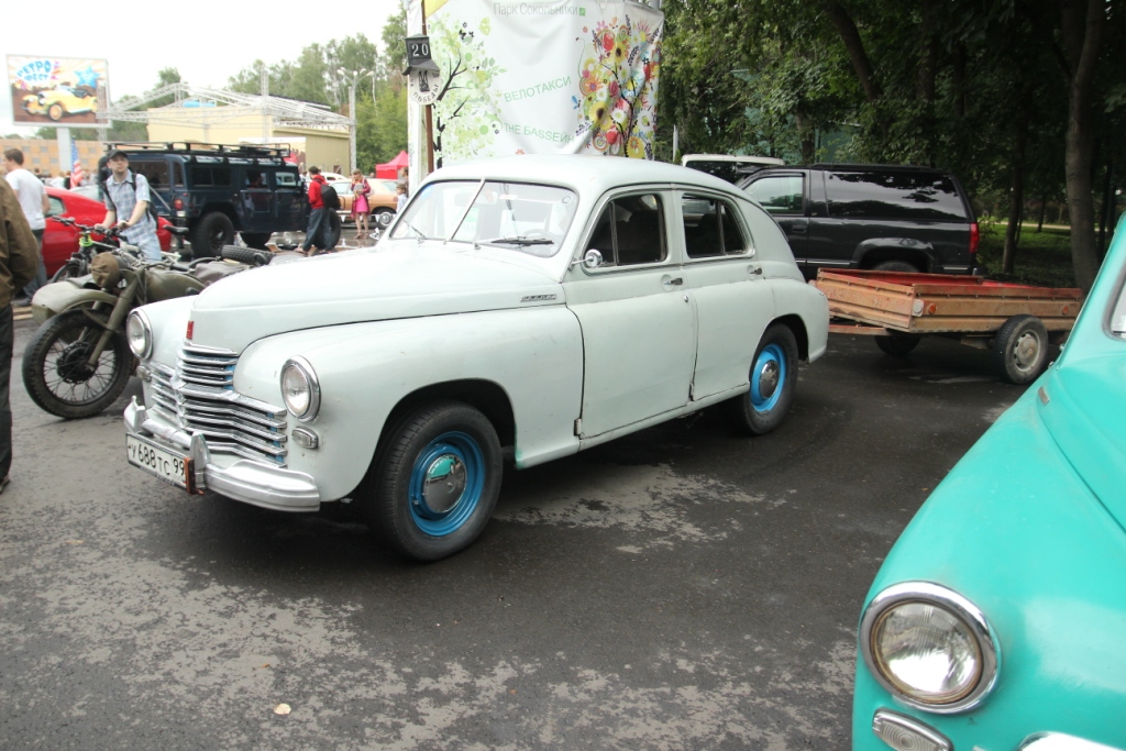 IMG_7116 коп.jpg
