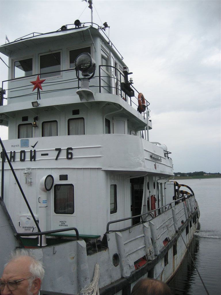 IMG_7208.JPG