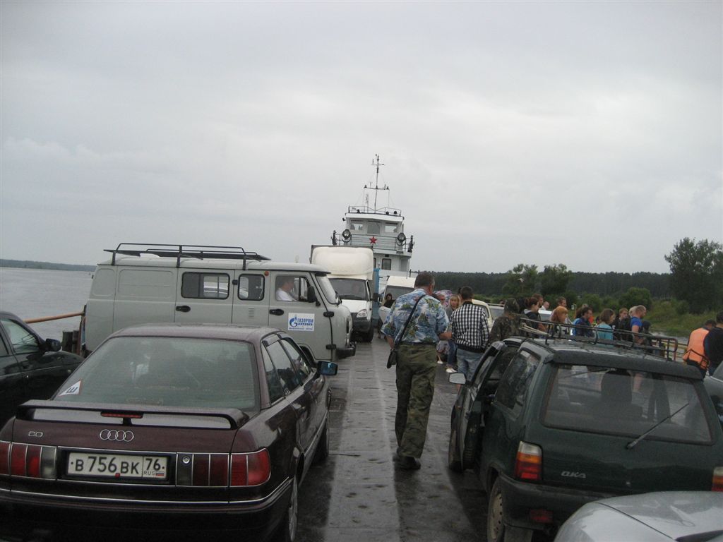 IMG_7214.JPG