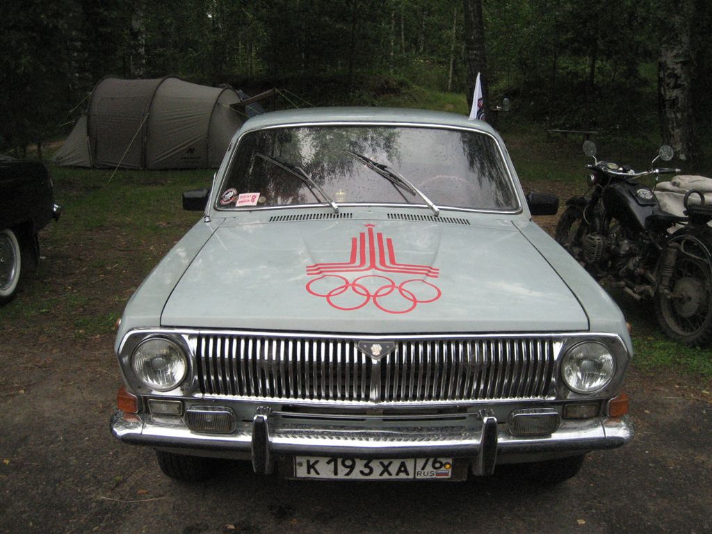 IMG_7242.JPG