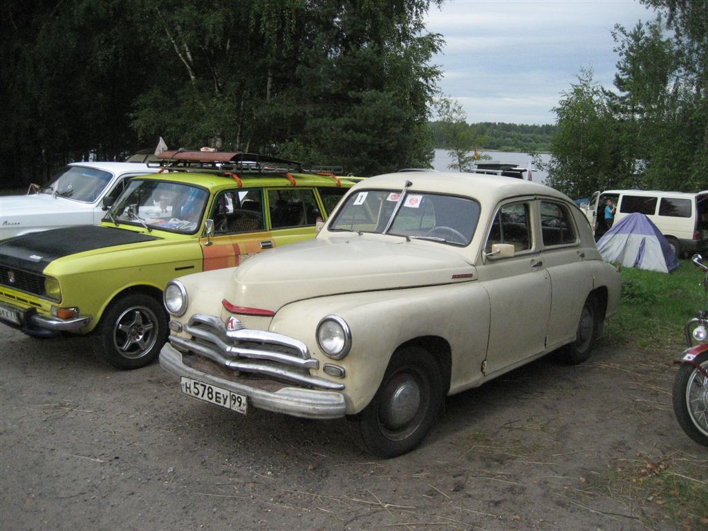 IMG_7257.JPG
