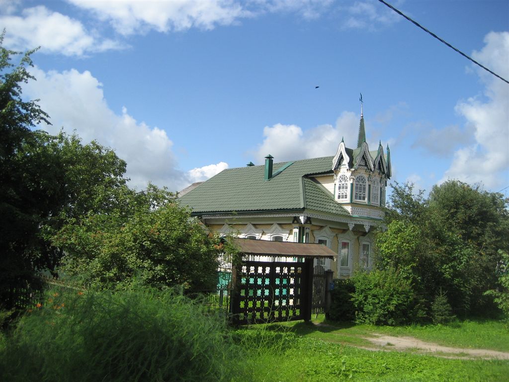 IMG_7288.JPG