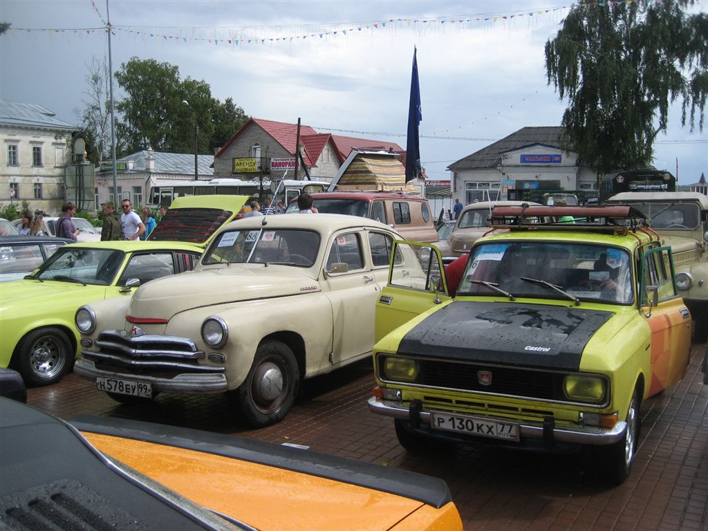 IMG_7321.JPG