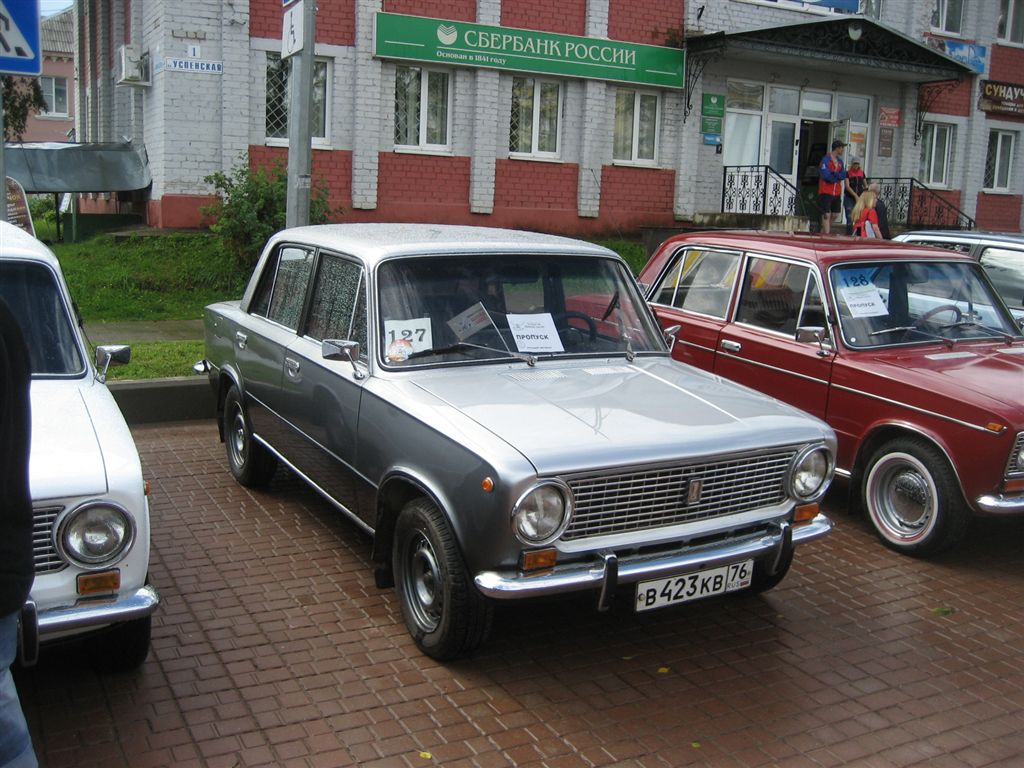 IMG_7329.JPG