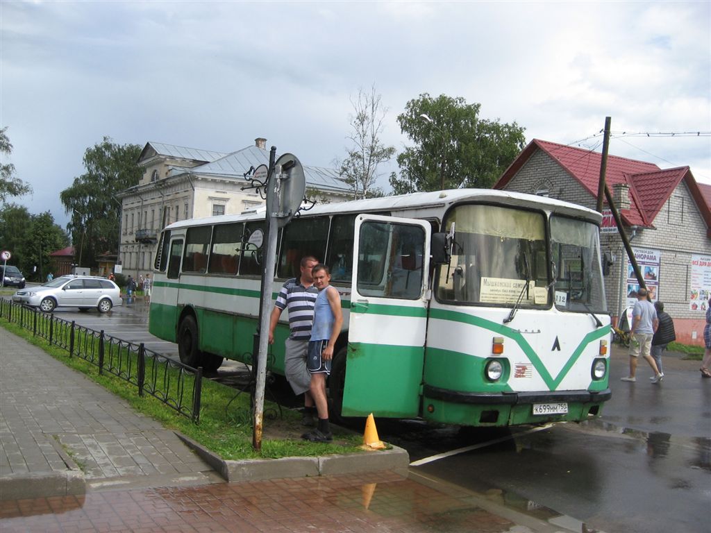 IMG_7333.JPG