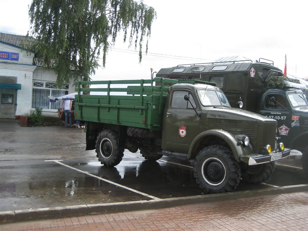 IMG_7335.JPG