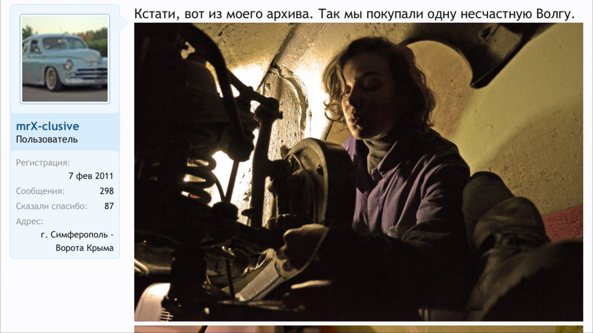 IMG_7377.PNG