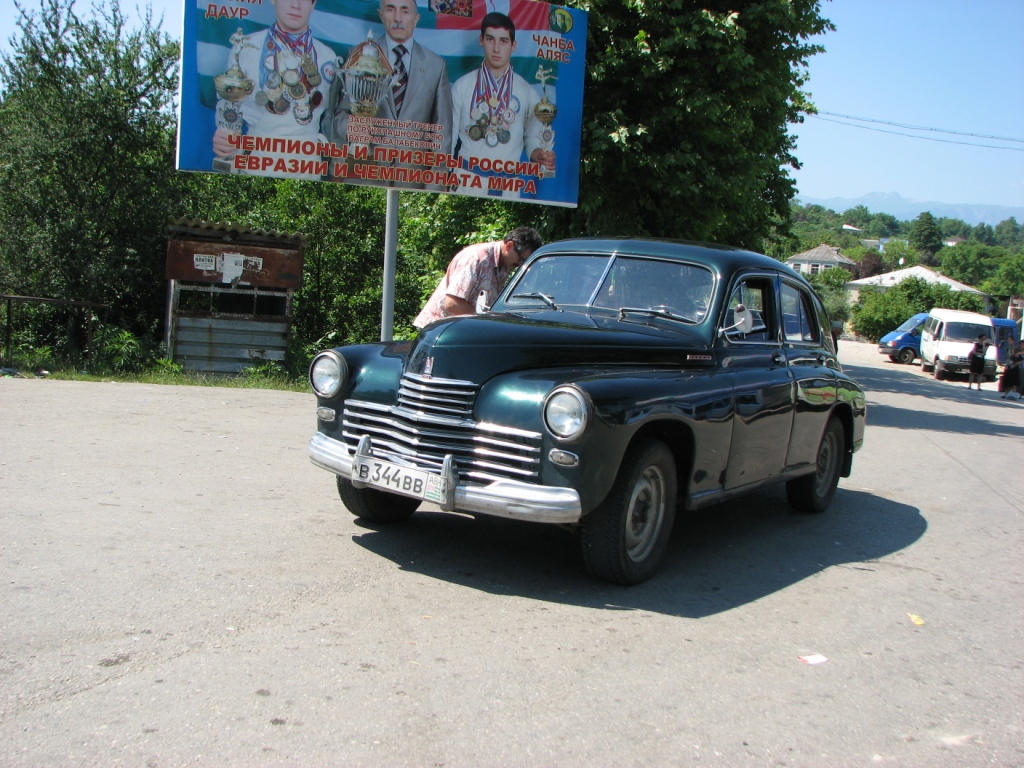 IMG_7550.JPG