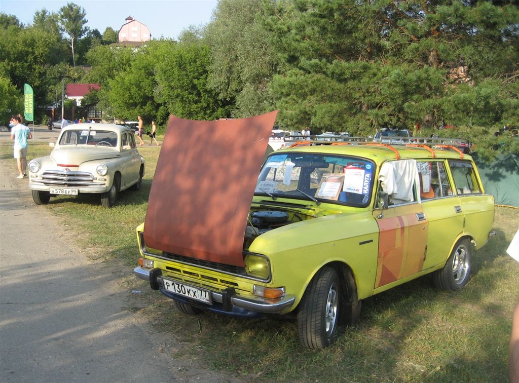 IMG_7585.JPG