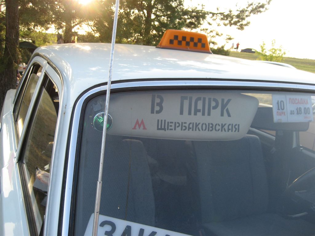 IMG_7642.JPG
