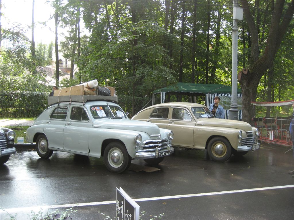 IMG_7672.JPG