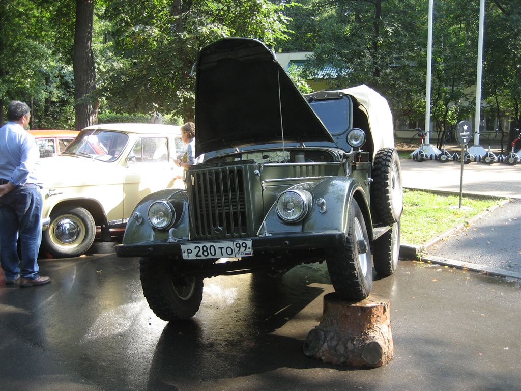 IMG_7677.JPG