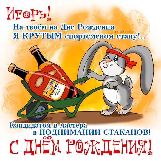 IMG_7741.JPG