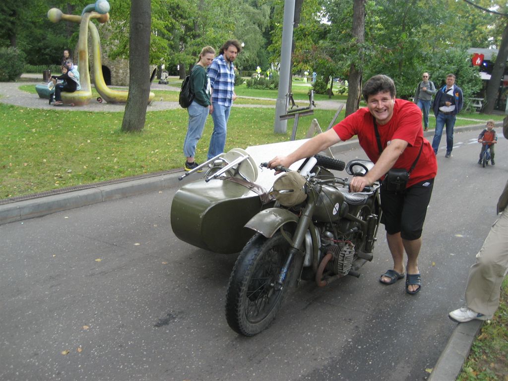 IMG_7744.JPG