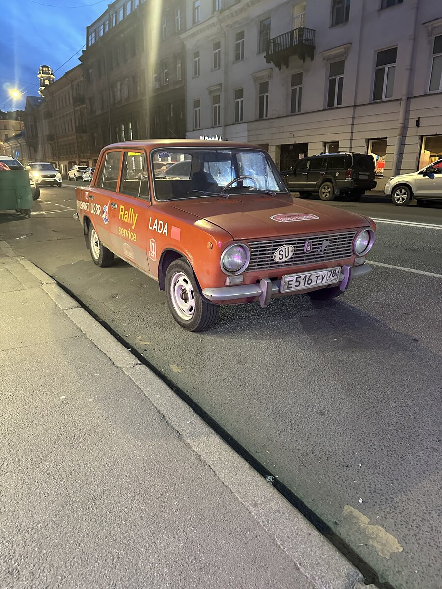 IMG_8781.jpeg