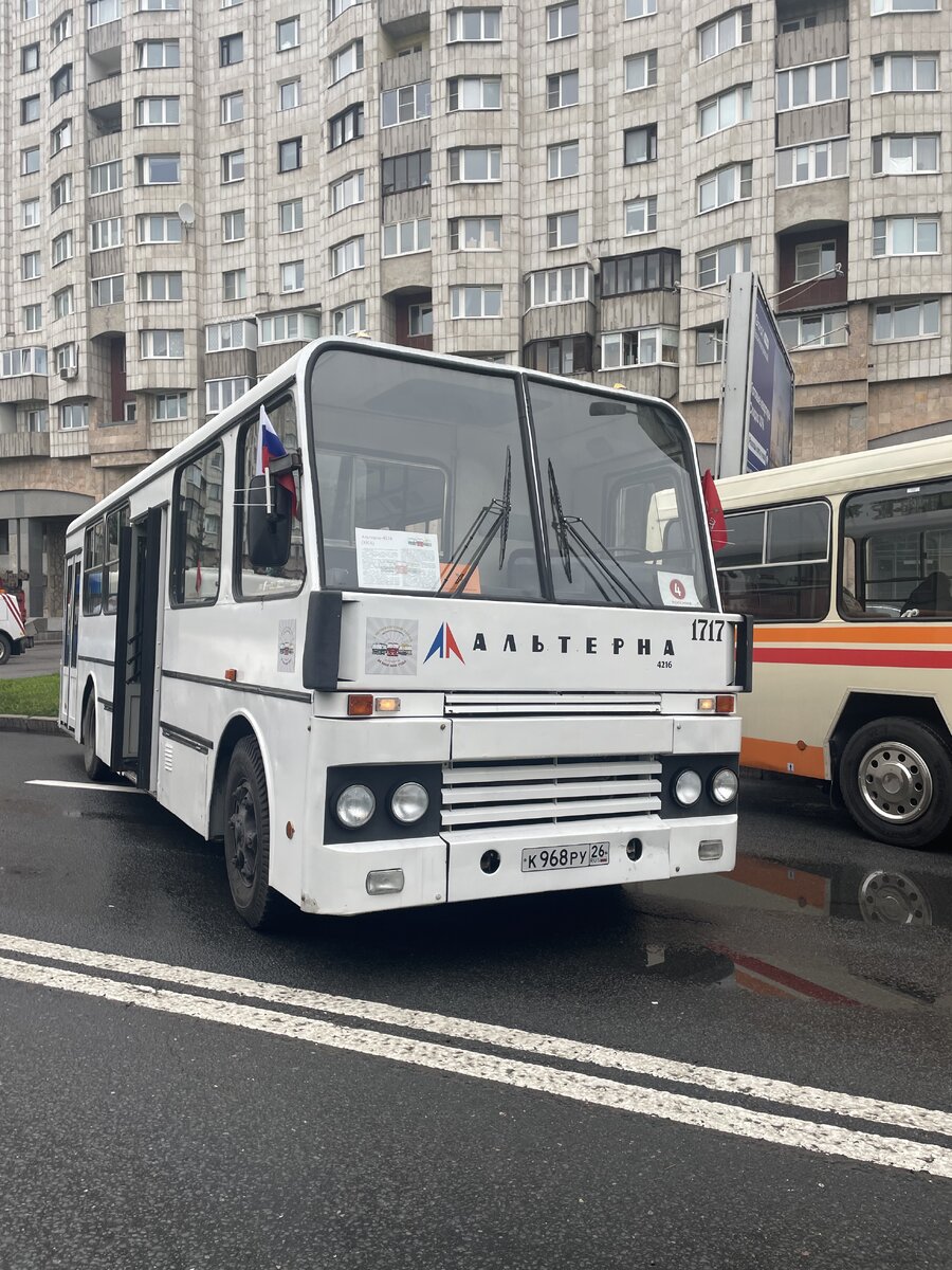 IMG_9010.jpeg