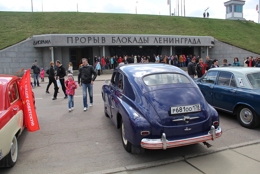 IMG_9445.JPG