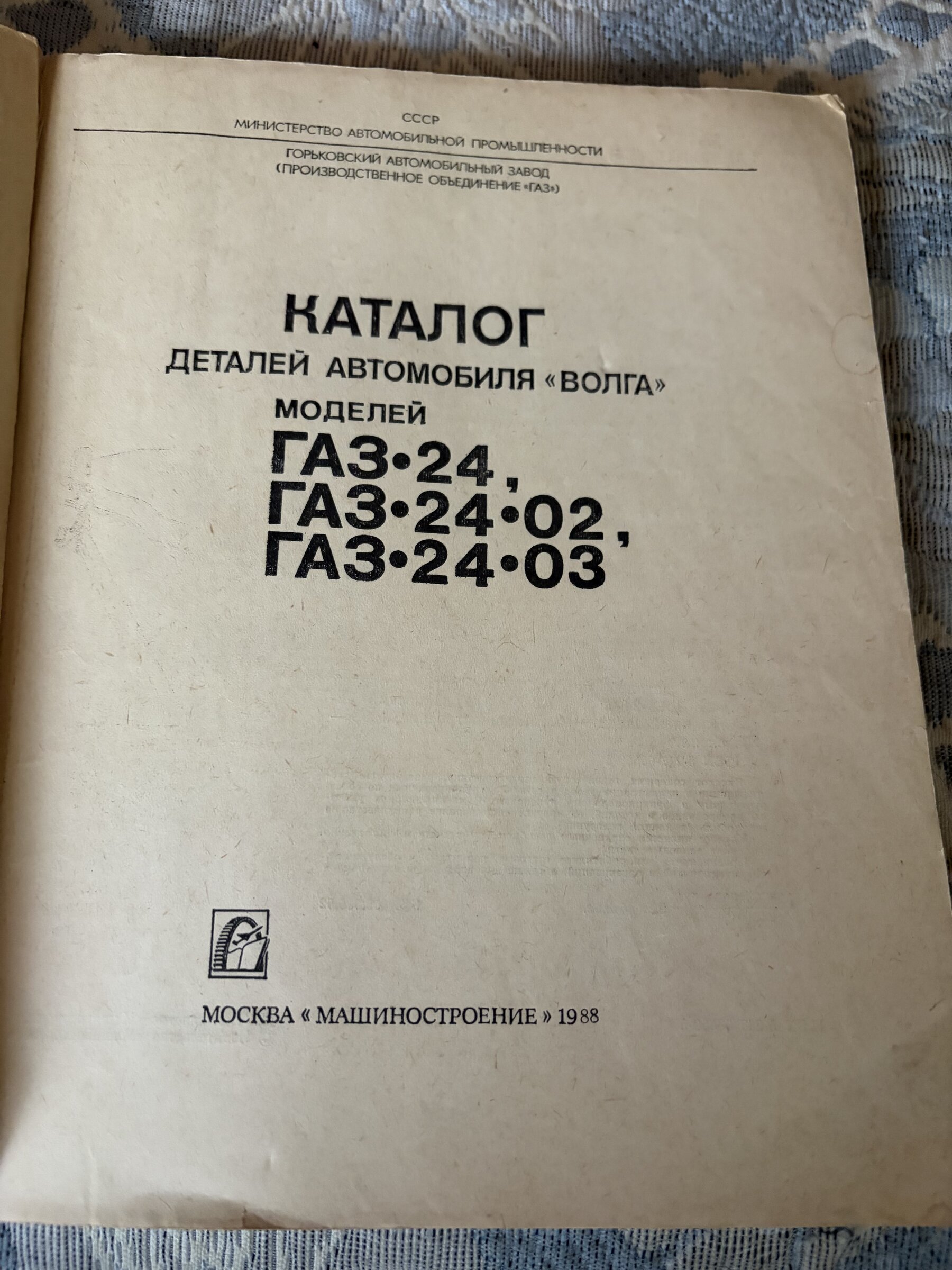 IMG_9701.jpeg