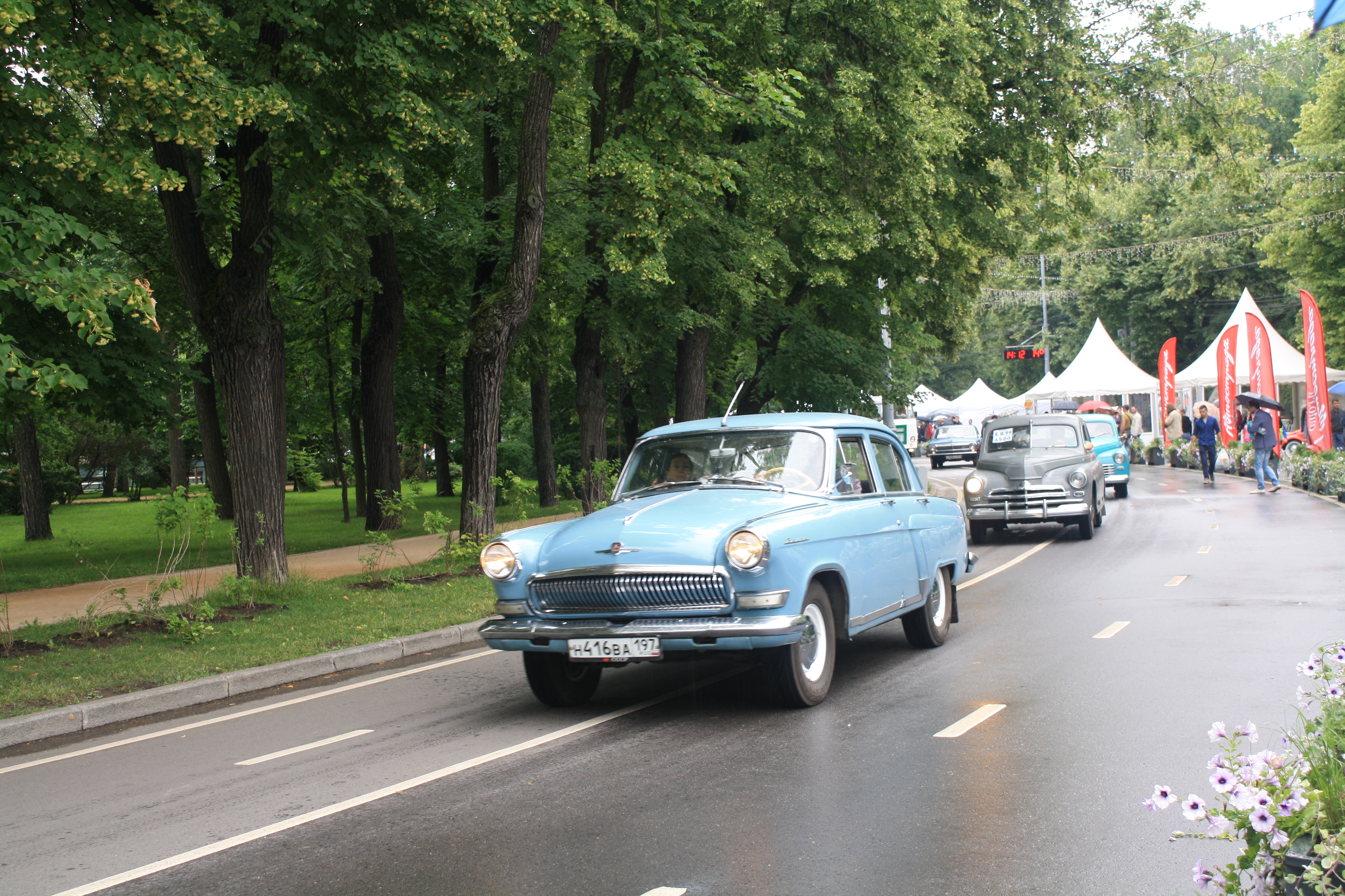 IMG_9770.JPG