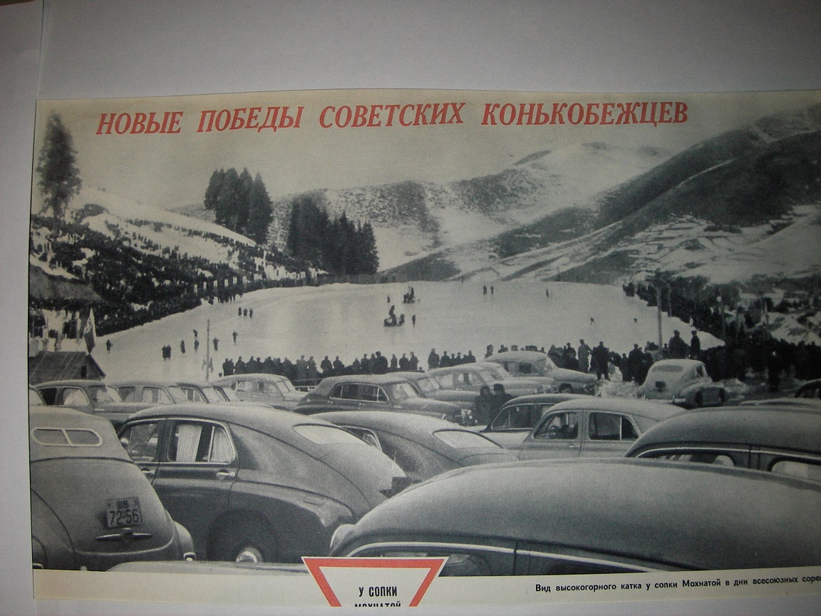 IMGP0076.JPG