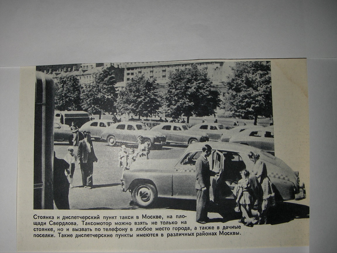IMGP0079.JPG