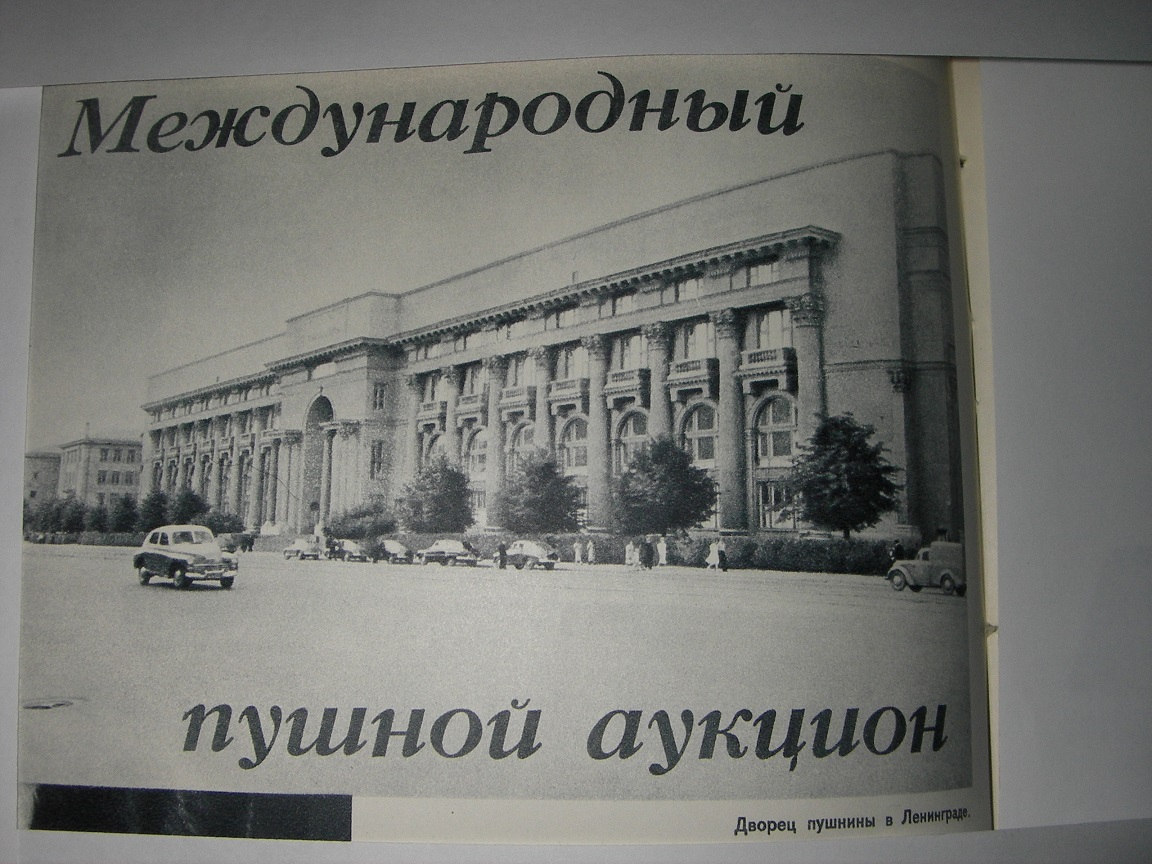 IMGP0082.JPG