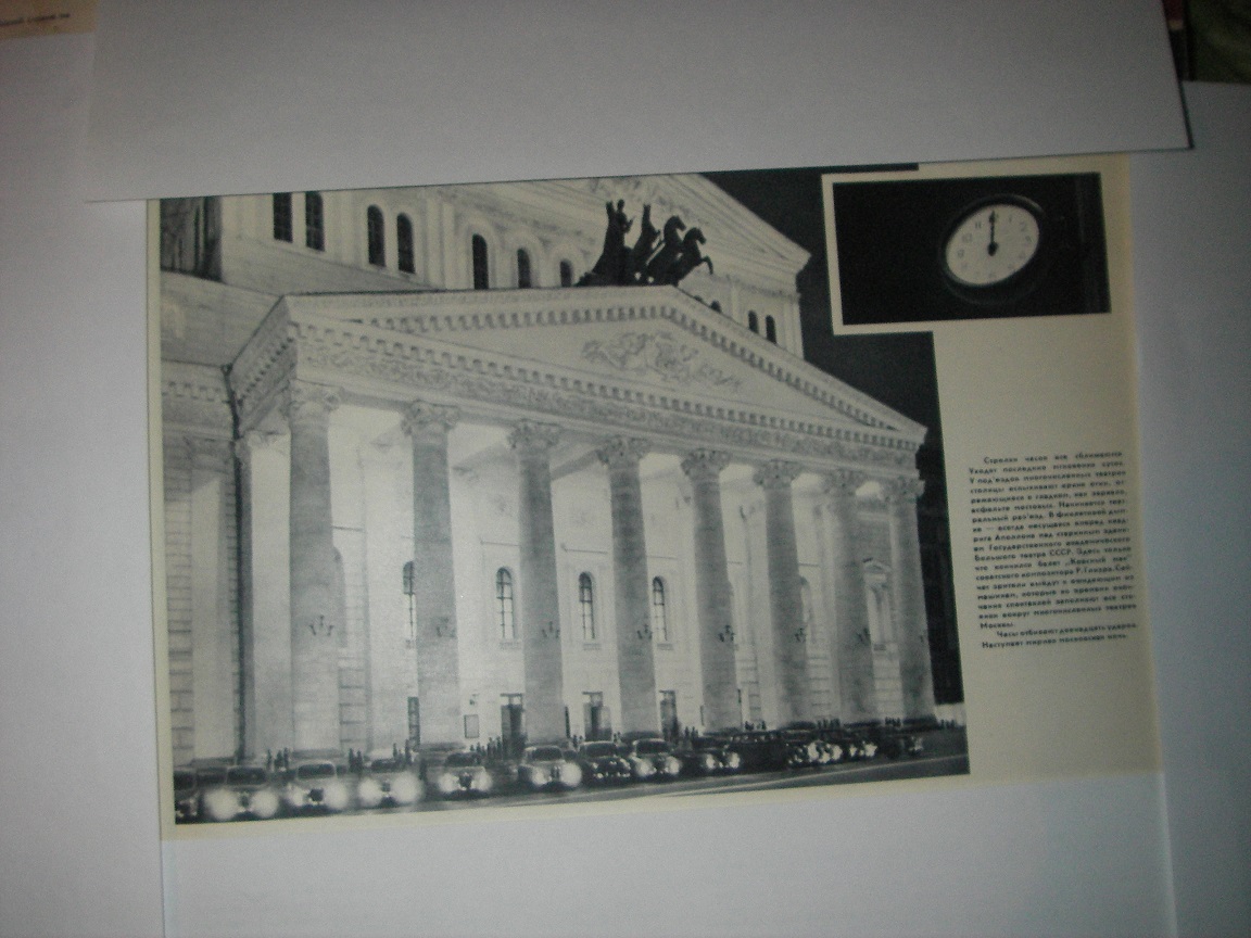 IMGP0086.JPG
