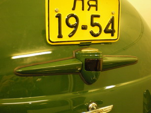 IMGP0096_изменение размера.JPG