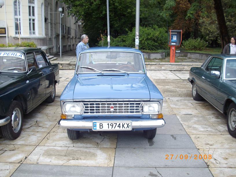IMGP0988.JPG