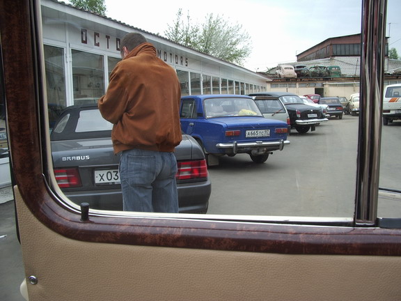 imgp1091_изменение размера.jpg