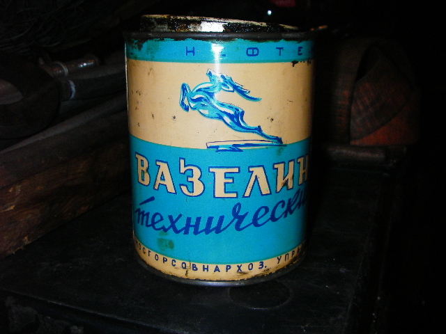 IMGP4498.JPG