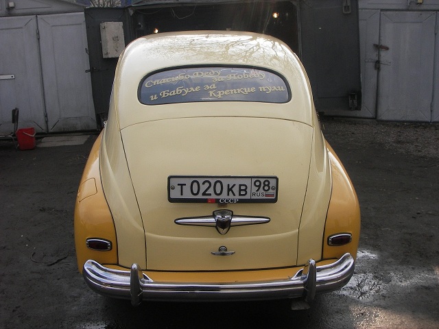 IMGP8323.JPG